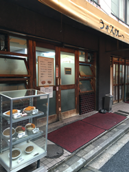 f:id:g16:20160319162733p:image