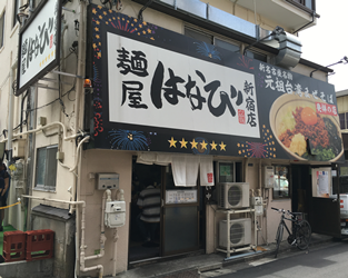 f:id:g16:20160605011946p:image
