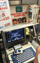 f:id:g16:20160625202935p:image