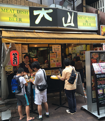 f:id:g16:20160625203317p:image