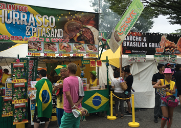 ブラジルフェスティバル16 大帝王通信ブログ