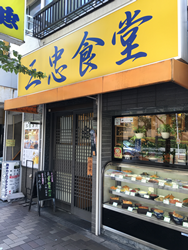 f:id:g16:20160730223435p:image