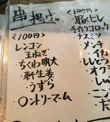 f:id:g16:20160911211941p:image