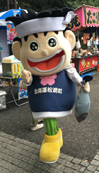 20161003014748