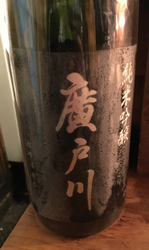 f:id:g16:20170301234422p:image