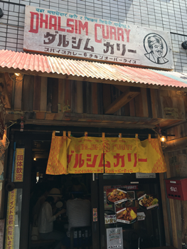 f:id:g16:20170617181944p:image