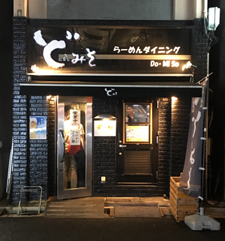 f:id:g16:20170622001021p:image f:id:g16:20170622001021p:image