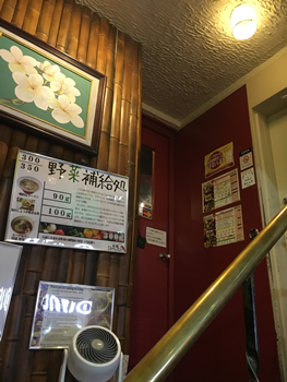 f:id:g16:20170705230220p:image