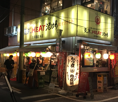 f:id:g16:20170823224817p:image