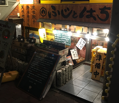 f:id:g16:20170831000343p:image