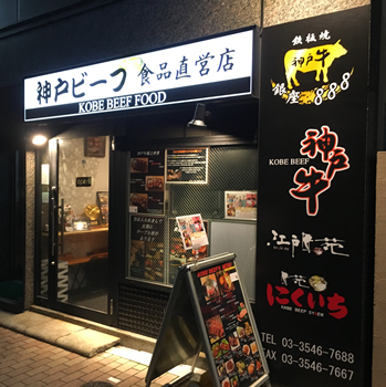 f:id:g16:20170901011930p:image