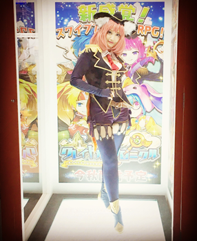 f:id:g16:20170924000155p:image