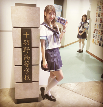 f:id:g16:20170924000512p:image