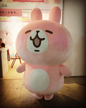 f:id:g16:20170924001424p:image