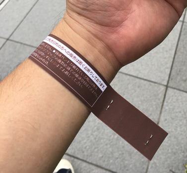 f:id:g16:20171006001441p:image