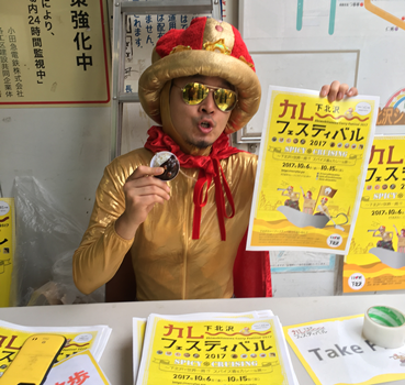 f:id:g16:20171008235215p:image