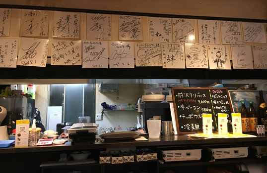 f:id:g16:20171009001826p:image