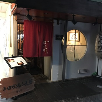 f:id:g16:20171010024149p:image