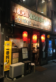 f:id:g16:20171010222031p:image
