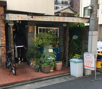 f:id:g16:20171011222151p:image