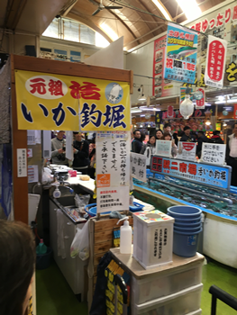 f:id:g16:20171022195833p:image f:id:g16:20171022195833p:image