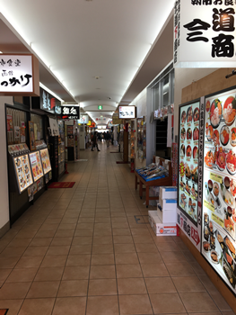 f:id:g16:20171022200317p:image f:id:g16:20171022200317p:image