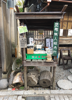 f:id:g16:20171026003618p:image