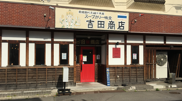 f:id:g16:20171101012303p:image