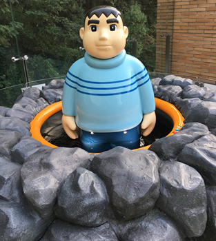 f:id:g16:20171103015745p:image