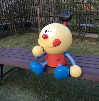 f:id:g16:20171103015902p:image