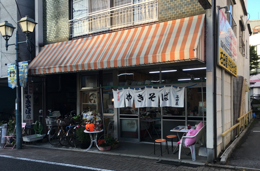 f:id:g16:20171104222955p:image