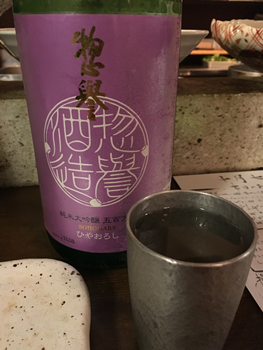 f:id:g16:20171104223422p:image