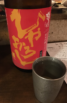 f:id:g16:20171104223732p:image