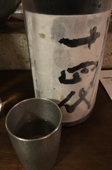 f:id:g16:20171104223814p:image