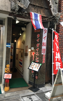 f:id:g16:20171113001128p:image