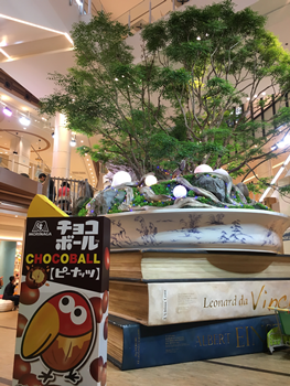 f:id:g16:20171113234143p:image
