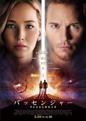 f:id:g16:20180106141811p:image