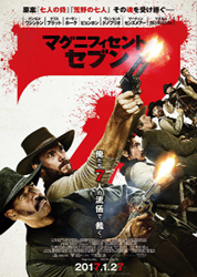 f:id:g16:20180106141857p:image