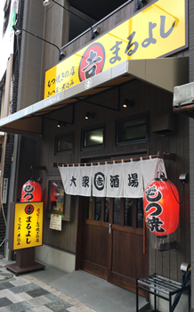 f:id:g16:20180204004302p:image f:id:g16:20180204004302p:image
