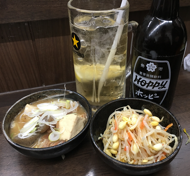 f:id:g16:20180204004530p:image f:id:g16:20180204004530p:image