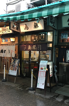 f:id:g16:20180206013310p:image