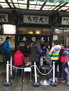 f:id:g16:20180207005944p:image