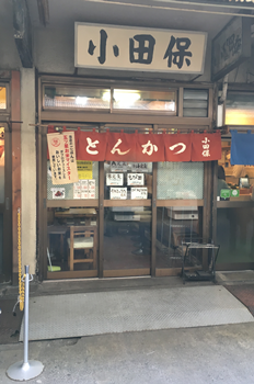 f:id:g16:20180209015651p:image