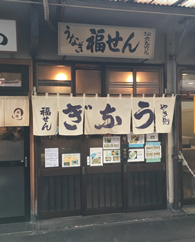 f:id:g16:20180214003242p:image
