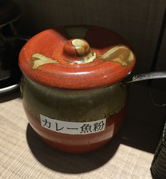 f:id:g16:20180218213751p:image
