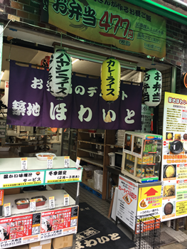 f:id:g16:20180222231226p:image