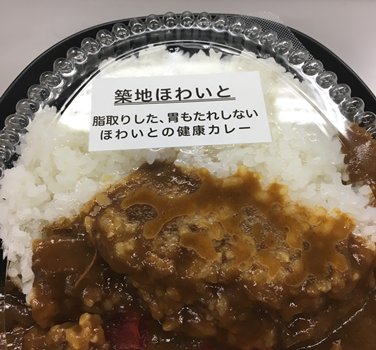 f:id:g16:20180222231258p:image