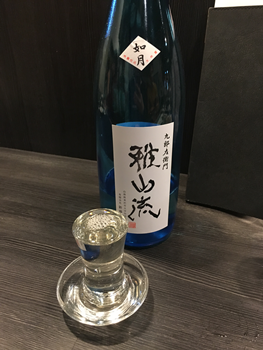 f:id:g16:20180225094620p:image