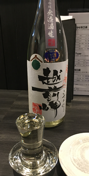 f:id:g16:20180225094626p:image