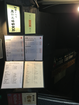 f:id:g16:20180225094629p:image